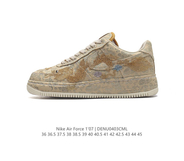 # # eva # air Sole Af1 nike Air Force 1'07 Low Xixi 2.14 Nike Nike Air Force 1