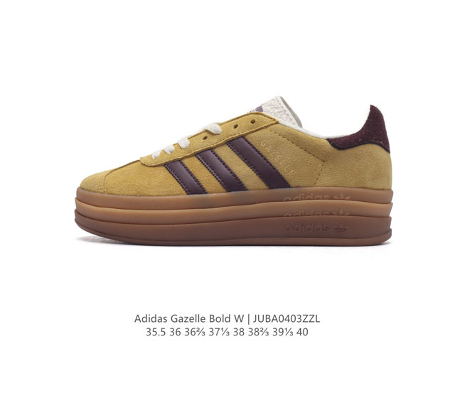 Adidas gazelle Bold gazelle ng If5937 35.5-40 Juba0403Zzl