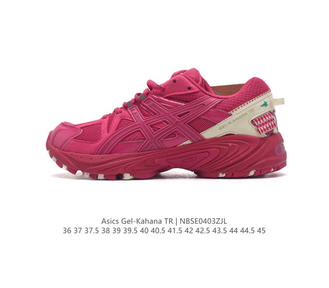 Asics gel-Kahana Tr V2 asics gel Kahana Tr V2 kahana Tr 3M 3A259-021 36-45 Nbse0