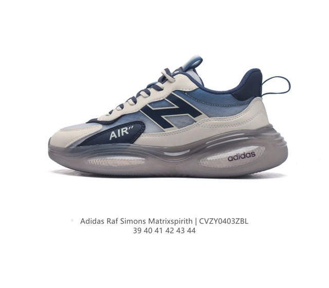 Adidas Raf Simons Matrix Spirith , Adidas 50 , , 39-44 Cvzy0403Zbl