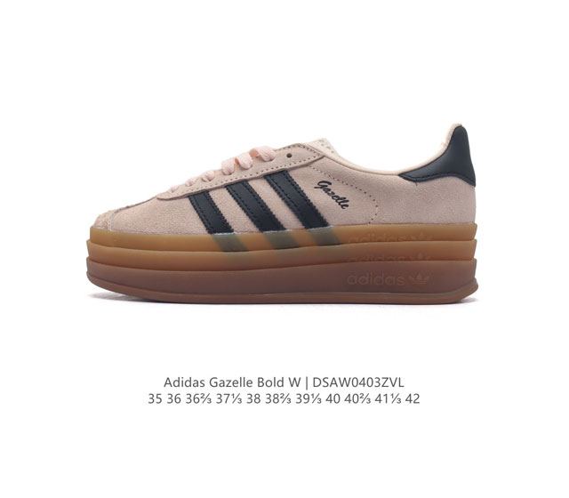 Adidas gazelle Bold gazelle ng Ie0429 35-42 Dsaw0403Zvl