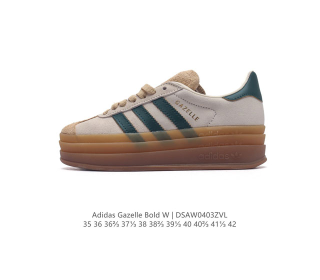 Adidas gazelle Bold gazelle ng Ie0429 35-42 Dsaw0403Zvl