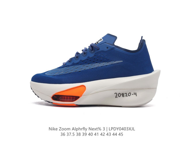 Nike Air Zoom Alphafly Next% zoom X Atomknit Zoom Zoomx 880847- 36 37.5 38 39 4