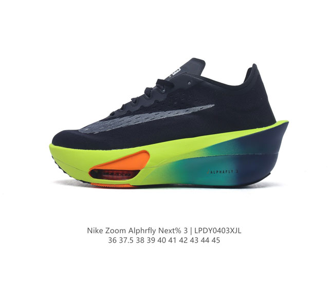 Nike Air Zoom Alphafly Next% zoom X Atomknit Zoom Zoomx 880847- 36 37.5 38 39 4