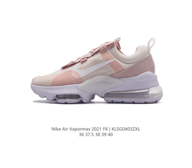 Nike Air Vapormax 2021 Fk Flyknit Swoosh Tpu Vapormax Air Flyknit : Da1923 : 36