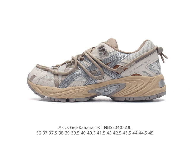 Asics gel-Kahana Tr V2 asics gel Kahana Tr V2 kahana Tr 3M 3A259-021 36-45 Nbse0