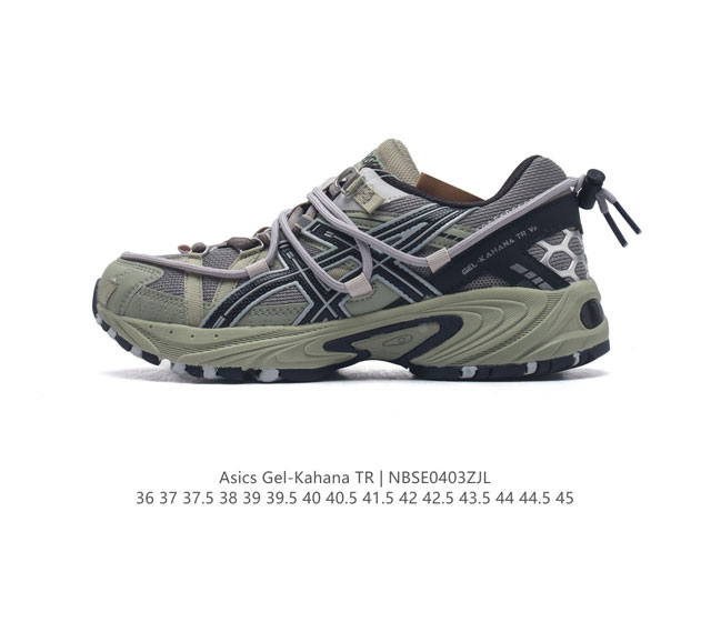 Asics gel-Kahana Tr V2 asics gel Kahana Tr V2 kahana Tr 3M 3A259-021 36-45 Nbse0