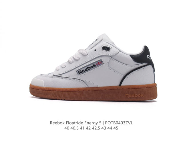 Reebok clubc Reebok y2K reebok club C y2K club C Bulc club C Hr1520 40-45 potb04