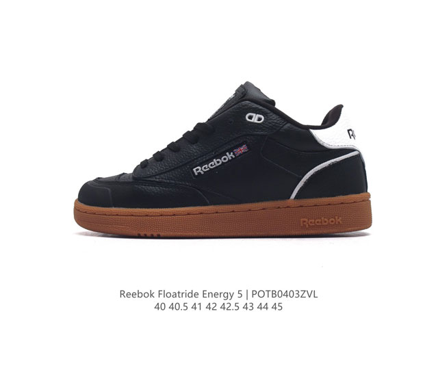 Reebok clubc Reebok y2K reebok club C y2K club C Bulc club C Hr1520 40-45 potb04