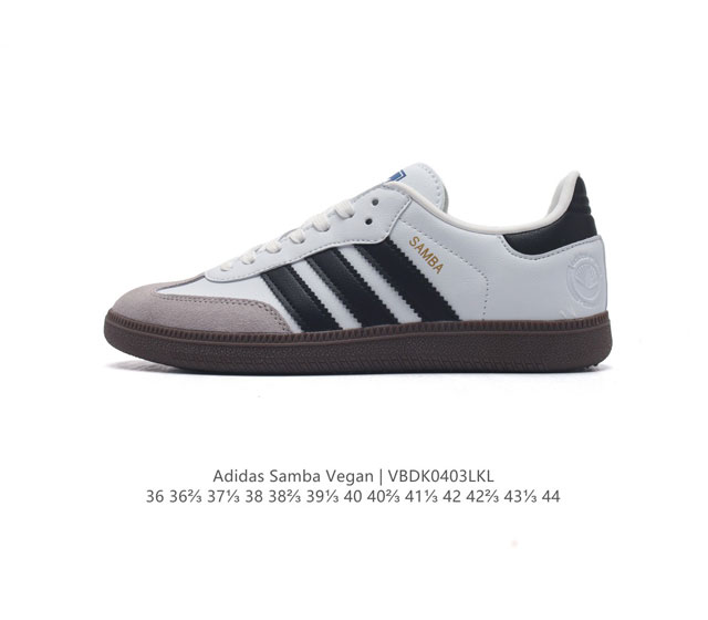 Adidas sambavegan adidas Samba , , , t , Fw2427 36 37 38 39 40 41 42 43 44 Vbdk