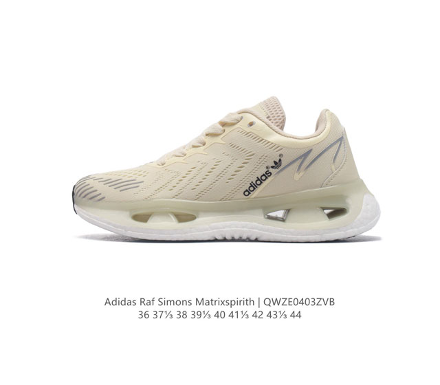 Adidas Raf Simons Matrix Spirith , Adidas 50 , , 36-44 Qwze0403Zvb