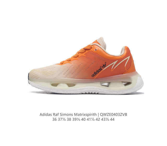 Adidas Raf Simons Matrix Spirith , Adidas 50 , , 36-44 Qwze0403Zvb