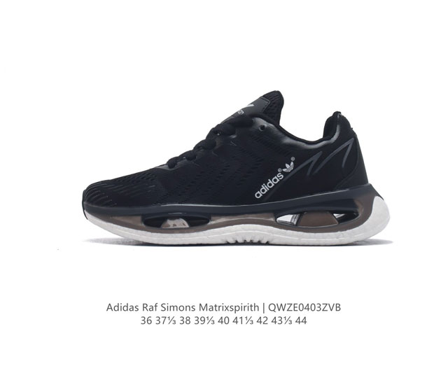 Adidas Raf Simons Matrix Spirith , Adidas 50 , , 36-44 Qwze0403Zvb