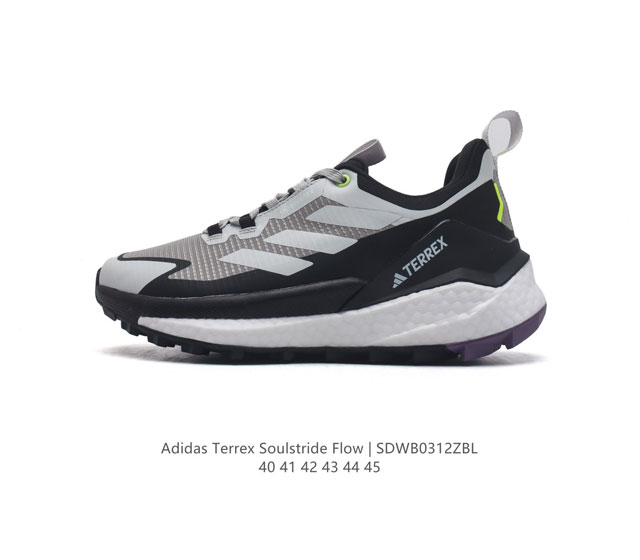 Adidas Terrex soulstride Flow Soulstride Flow terrex Soulstride Flow repetitor E