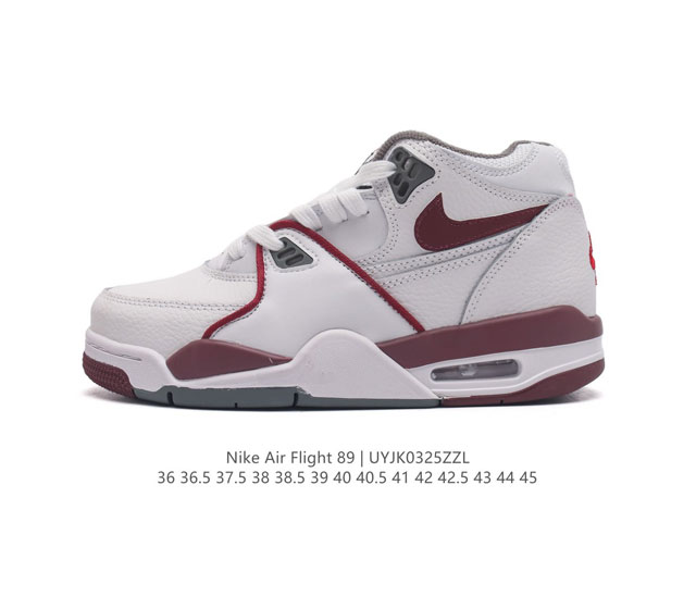 nike Air Flight 89 aj4 Air Jordan 4 Nike Air Flight 89 3M Nike Swoosh Max Air D