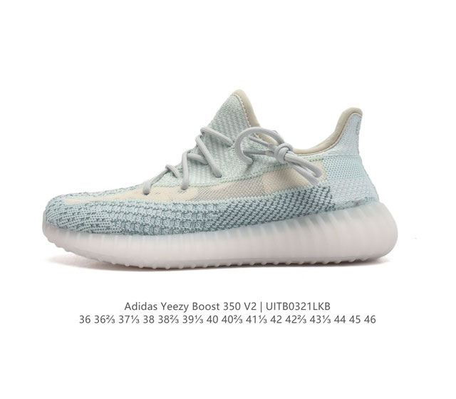 Adidas Yeezy Boost 350 V2 adidas Yeezy 350 Boost V2 , primeknit , boost , , adi