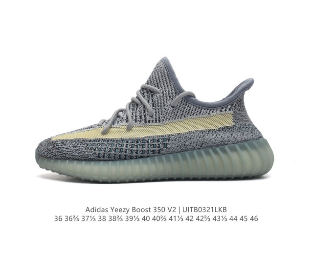 Adidas Yeezy Boost 350 V2 adidas Yeezy 350 Boost V2 , primeknit , boost , , adi