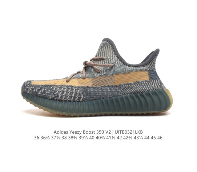 Adidas Yeezy Boost 350 V2 adidas Yeezy 350 Boost V2 , primeknit , boost , , adi