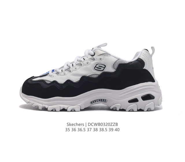 skechers Mh2 nb .Evu 35-40 Dcwb0320Zzb