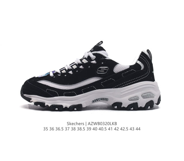 skechers Mh2 nb .Evu 35-44 Azwb0320Lkb