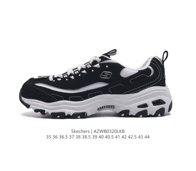 skechers Mh2 nb .Evu 35-44 Azwb0320Lkb