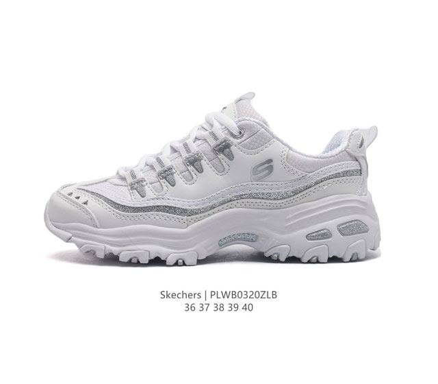 skechers Mh2 nb .Evu 36-40 plwb0320Zlb