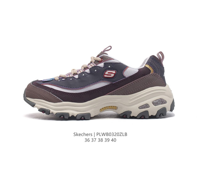 skechers Mh2 nb .Evu 36-40 plwb0320Zlb