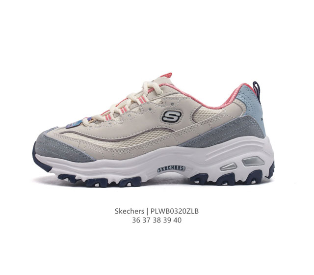 skechers Mh2 nb .Evu 36-40 plwb0320Zlb