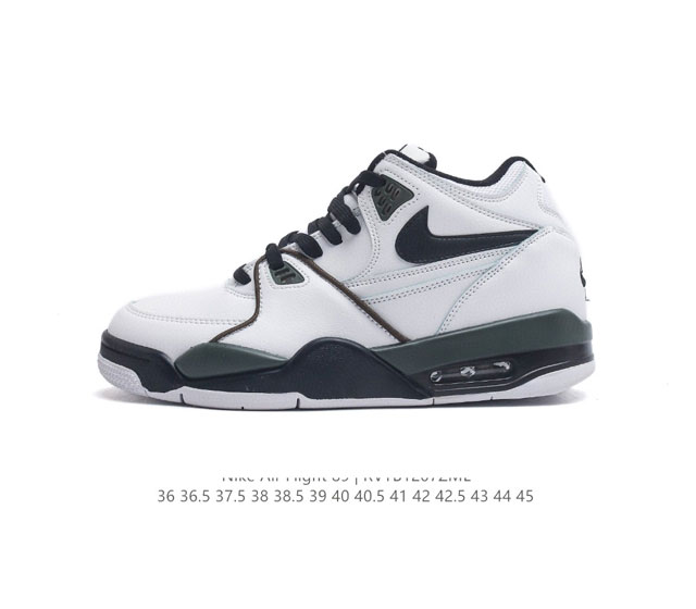 nike Air Flight 89 aj4 Air Jordan 4 Nike Air Flight 89 3M Nike Swoosh Max Air C