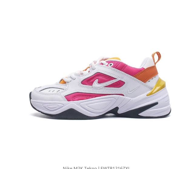 nike Air Monarch M2K Bq3378- 36 36.5 37.5 38 38.5 39 40 40.5 41 42 42.5 43 44 4