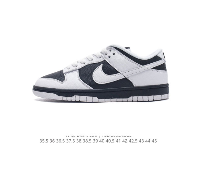 Nike Dunk Low Dunk Dunk 80 Fb1841 35.5 36 36.5 37.5 38 38.5 39 40 40.5 41 42 42