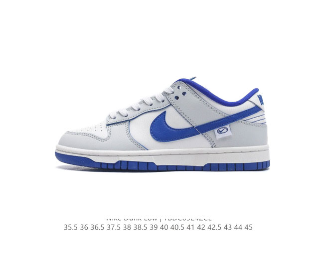 Nike Dunk Low Dunk Dunk 80 Fb1841 35.5 36 36.5 37.5 38 38.5 39 40 40.5 41 42 42