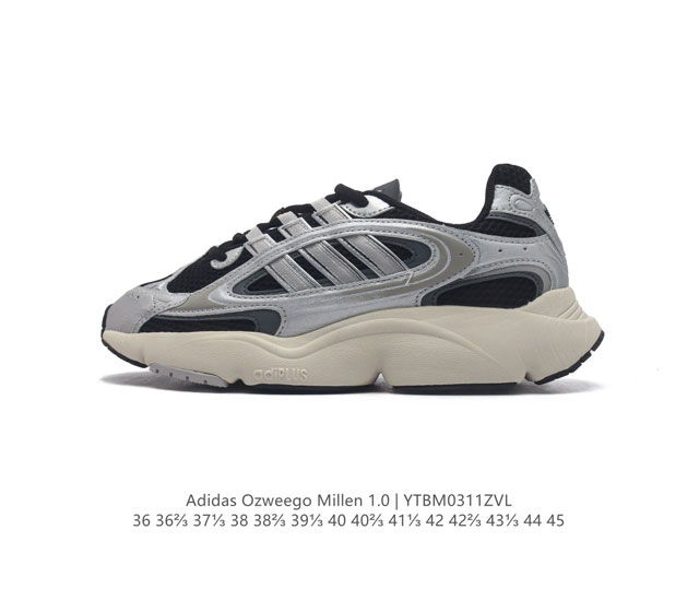 Adidas Originals Ozmillen Shoes Oz 90 Adidas Ozweego adiplus Adiplus If6580 36 3