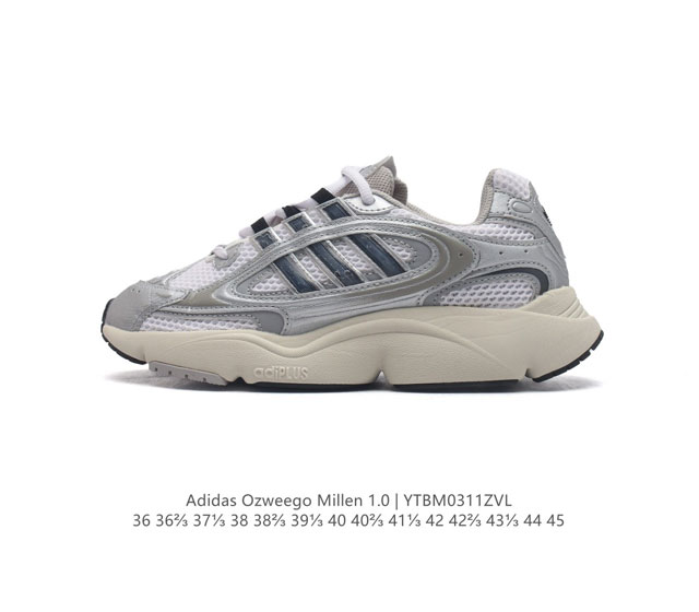 Adidas Originals Ozmillen Shoes Oz 90 Adidas Ozweego adiplus Adiplus If6580 36 3