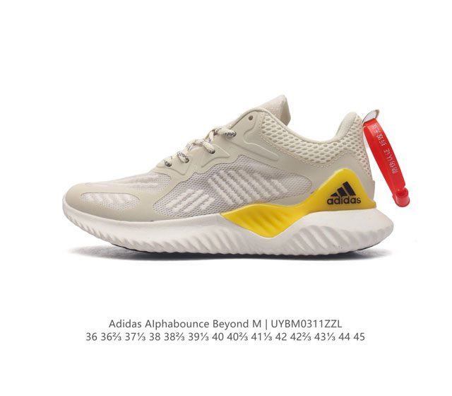 Adidas alphabounce Beyond , , forgedmesh bounce Bounce Forgedmesh Fitcounter Co