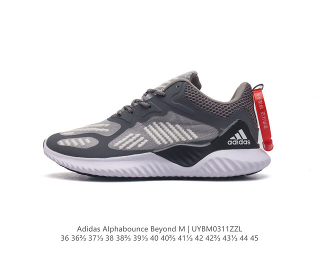 Adidas alphabounce Beyond , , forgedmesh bounce Bounce Forgedmesh Fitcounter Co