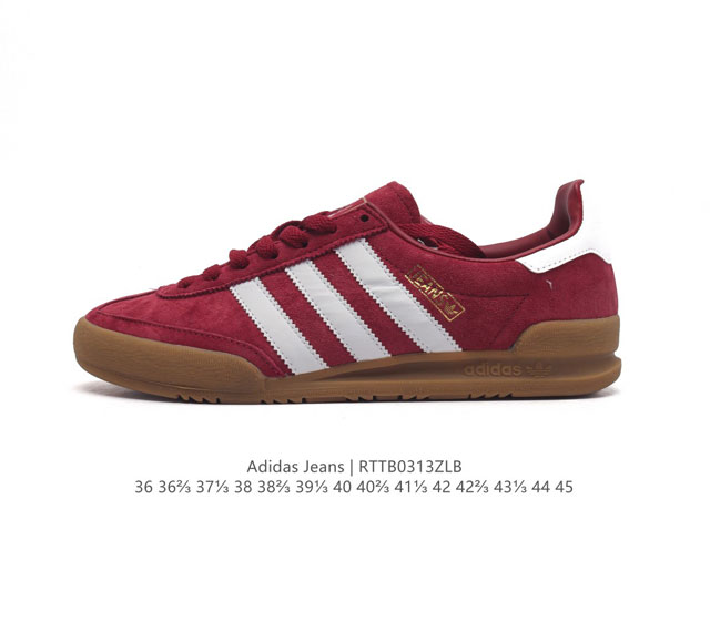 Adidas Originals Jeans Samba 1979 jeans Mkil0 Mk Mkii tpu Cleanfit Gy7436 36 36