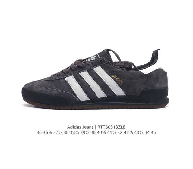 Adidas Originals Jeans Samba 1979 jeans Mkil0 Mk Mkii tpu Cleanfit Gy7436 36 36