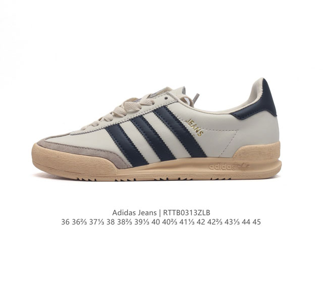 Adidas Originals Jeans Samba 1979 jeans Mkil0 Mk Mkii tpu Cleanfit Gy7436 36 36