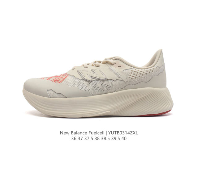 New Balance Nb rc Elite wrcelpb2 Fuelcell Wrcelpb2 36-40 Yutb0314