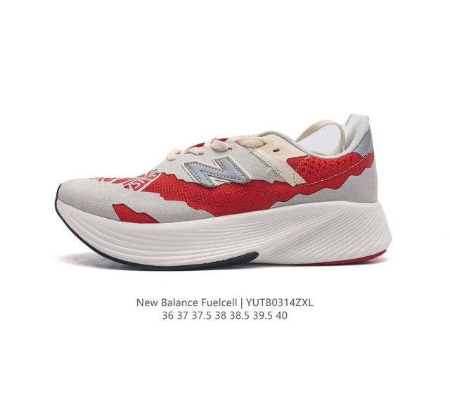 New Balance Nb rc Elite wrcelpb2 Fuelcell Wrcelpb2 36-40 Yutb0314