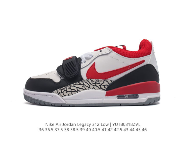 Aj Air Jordan Legacy 312 Air Jordan Legacy 312 Low Aj1 Aj3 Nike Air Alpha Force