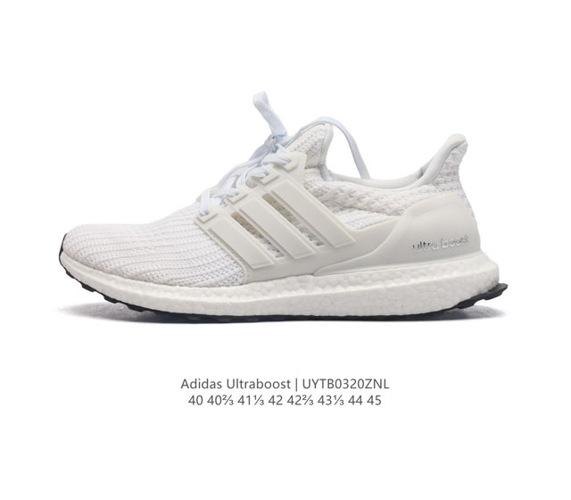 Adidas Ultraboost Shoes ultraboost , Adidas Ultraboost 2015 , , , , , boost , A