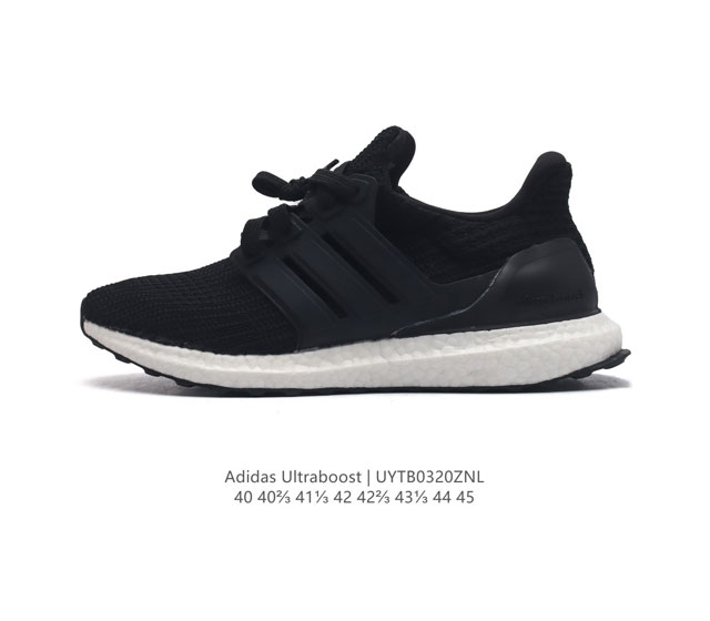 Adidas Ultraboost Shoes ultraboost , Adidas Ultraboost 2015 , , , , , boost , A