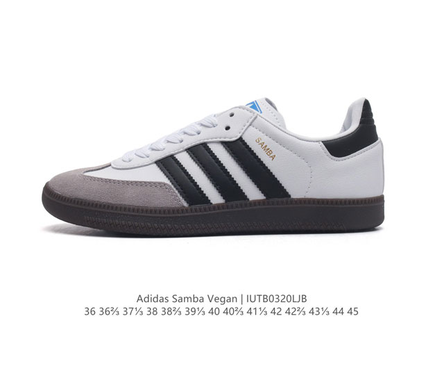 Adidas sambavegan adidas Samba , , , t , Fw2427 36 36 37 38 38 39 40 40 41 42 42