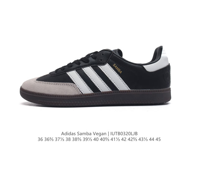 Adidas sambavegan adidas Samba , , , t , Fw2427 36 36 37 38 38 39 40 40 41 42 42