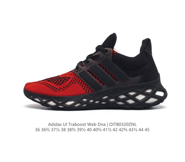 Adidas Ultraboost Shoes ultraboost , Adidas Ultraboost 2015 , , , , , boost , A