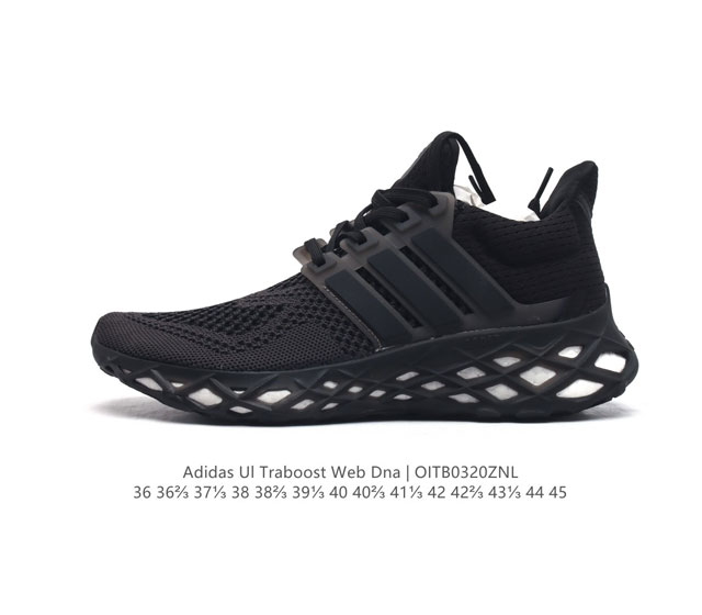 Adidas Ultraboost Shoes ultraboost , Adidas Ultraboost 2015 , , , , , boost , A