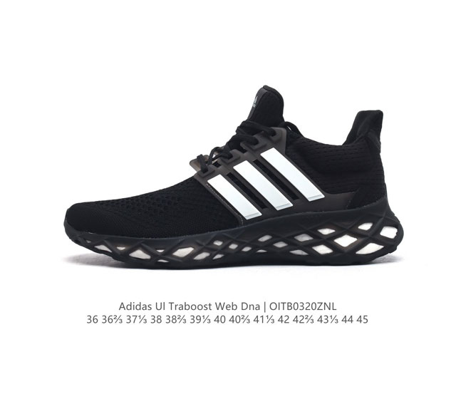 Adidas Ultraboost Shoes ultraboost , Adidas Ultraboost 2015 , , , , , boost , A