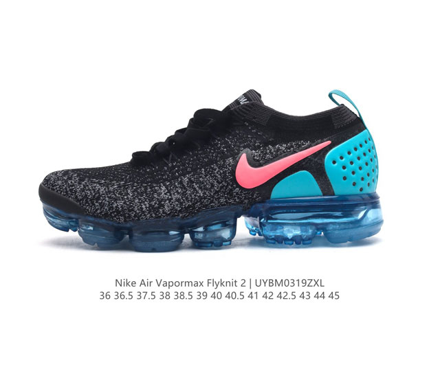 Nike Air Vapormax Flyknit 2 Nike Air Vapormax Flyknit 2 Nike Air 7 Air Max Flyk